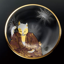 將圖片載入圖庫檢視器 ADERIA 石塚硝子 江戶貓ぐらす 玻璃碟 歌川国芳 浮世絵 丸皿 - Never-Never Land