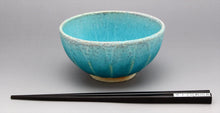 將圖片載入圖庫檢視器 美濃焼 面取り飯碗(5色入) - Never-Never Land