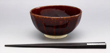 將圖片載入圖庫檢視器 美濃焼 面取り飯碗(5色入) - Never-Never Land