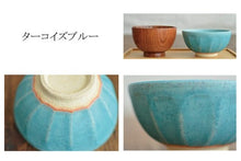 將圖片載入圖庫檢視器 美濃焼 面取り飯碗(5色入) - Never-Never Land