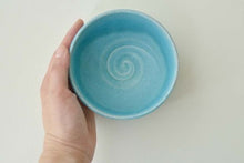 將圖片載入圖庫檢視器 美濃焼 面取り飯碗(5色入) - Never-Never Land