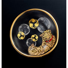 將圖片載入圖庫檢視器 ADERIA 石塚硝子 江戶貓ぐらす 歌川国芳 浮世絵 清酒杯連豆皿套裝 木箱入 - Never-Never Land