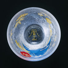 將圖片載入圖庫檢視器 Aderia 石塚硝子 緣起物mono 招財貓 富士山 鯛魚 清酒杯 玻璃杯 - Never-Never Land