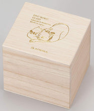 將圖片載入圖庫檢視器 ADERIA 石塚硝子 江戶貓ぐらす 歌川国芳 浮世絵 清酒杯連豆皿套裝 木箱入 - Never-Never Land