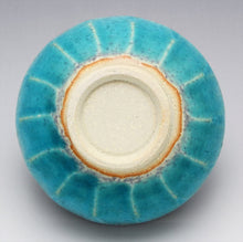 將圖片載入圖庫檢視器 美濃焼 面取り飯碗(5色入) - Never-Never Land