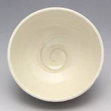 將圖片載入圖庫檢視器 美濃焼 面取り飯碗(5色入) - Never-Never Land