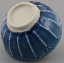 將圖片載入圖庫檢視器 美濃焼 面取り飯碗(5色入) - Never-Never Land