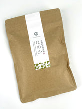 將圖片載入圖庫檢視器 茶香爐專用茶葉「茶匠庵」Chashoan ほのか煎茶 200g 薰茶茶葉🍃 - Never-Never Land