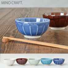 將圖片載入圖庫檢視器 美濃焼 面取り飯碗(5色入) - Never-Never Land
