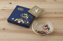 將圖片載入圖庫檢視器 ADERIA 石塚硝子 江戶貓ぐらす 玻璃碟 歌川国芳 浮世絵 丸皿 - Never-Never Land