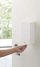 將圖片載入圖庫檢視器 日本品牌YAMAZAKI 山崎磁吸式口罩收納盒😷(直款)