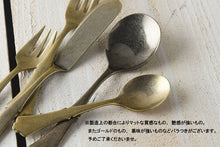 將圖片載入圖庫檢視器 日本燕三条 高桑金屬 elfin 仿古餐具 - 茶匙 tea spoon - Never-Never Land
