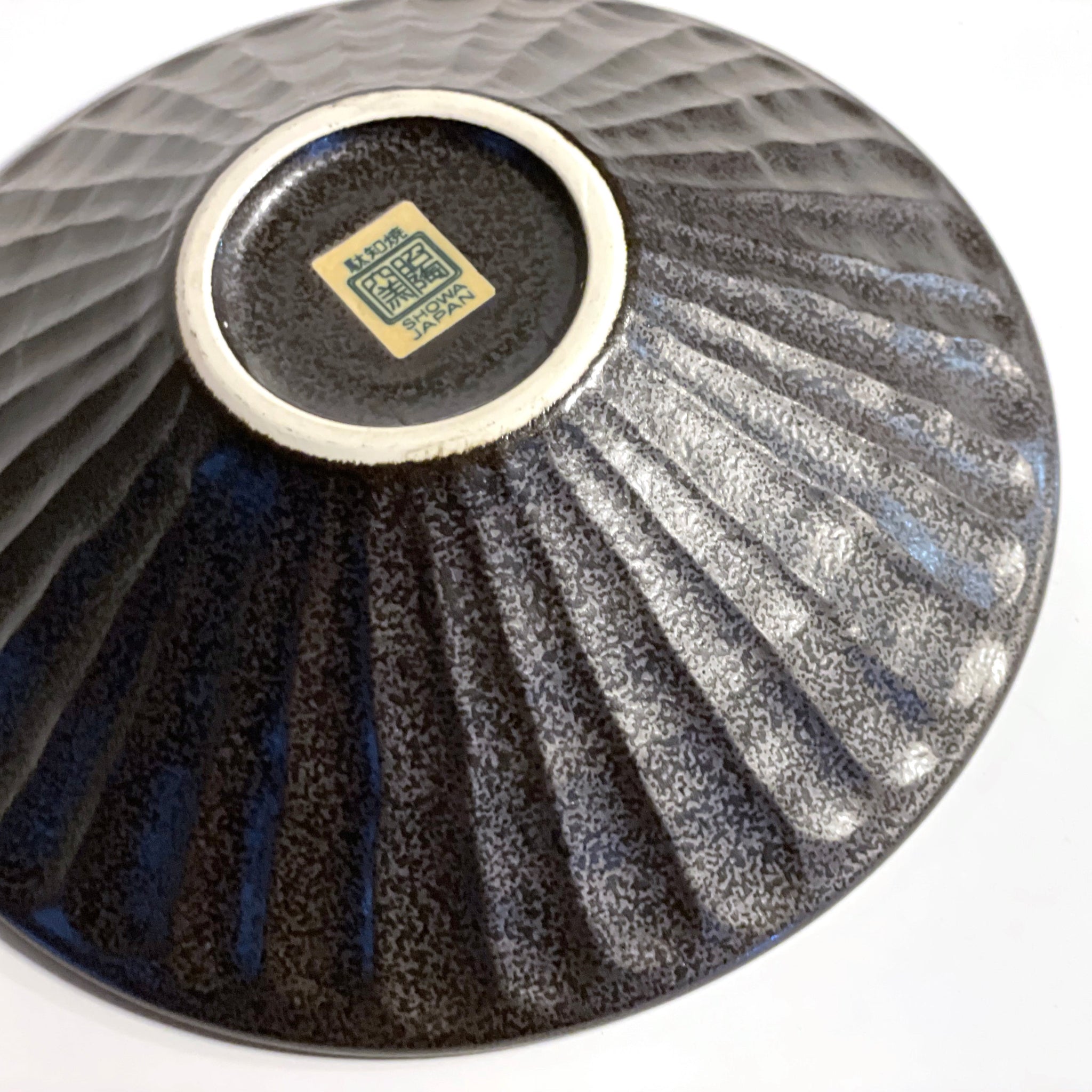 昭陶窯駄知燒しのぎ浅鉢黒御影– Never-Never Land